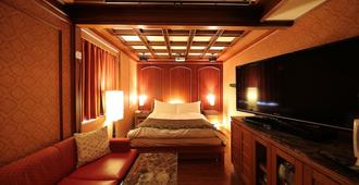 Hotel Grand Fine Kyoto Okazaki - Kyoto - Bedroom