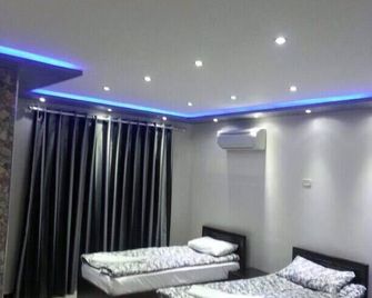 Ajnadeen Hotel - Irbid - Bedroom