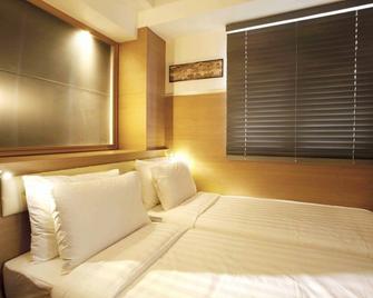 Bluejay Residences - Hongkong - Schlafzimmer