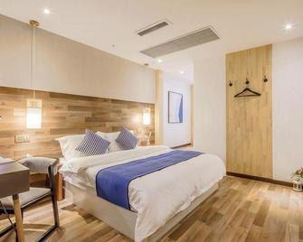 Chengdu Bywaytrip Hotel - Chengdu - Habitación