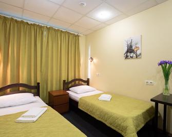 Botanichesky mini-hotel - Moscow - Bedroom