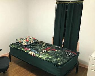 Tropical Deco in Toledo - Toledo - Bedroom