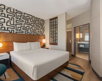 Hotel Indigo Columbus Architectural Center By IHG - Columbus - Habitación