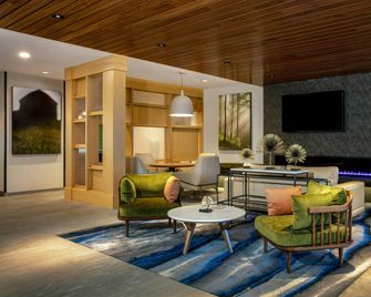 Fairfield by Marriott Inn & Suites Harrisburg West/Mechanicsburg - Mechanicsburg - Ingresso