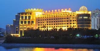 Conifer Garden Hotel - Hải Khẩu