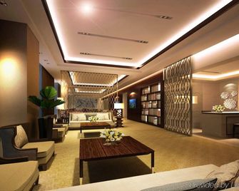Holiday Inn Panjin Aqua City - Panjin - Лаунж