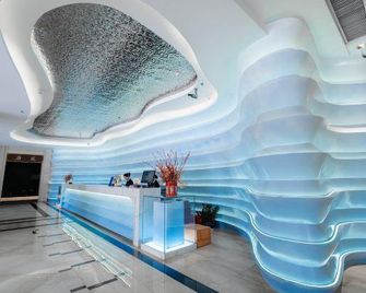 Ocean International Hotel (Zhanjiang Jinshawan Scenic Area Branch) - Zhanjiang - Recepción