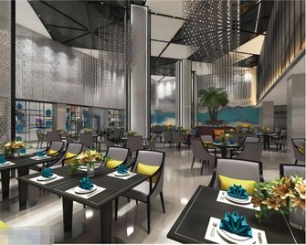 Wancheng International Hotel - Chuzhou - Restaurant