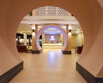 Sea Seeker Krabi Resort - Ao Nang - Lobby