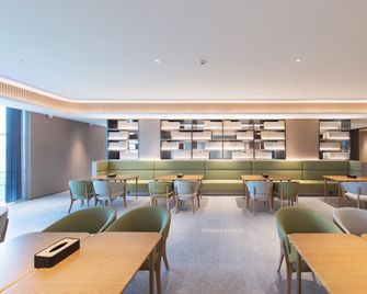 Ji Hotel Yulin Railway Station Jianyu Road - Yulin - Lounge