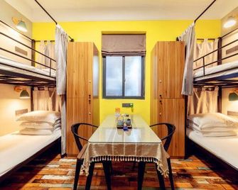 Shandouji youth hostel - שיאמן - חדר שינה