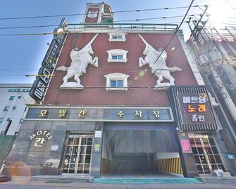 Motel Khan - Suncheon - Building
