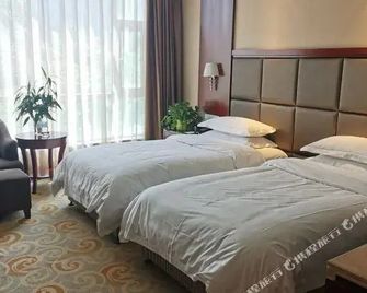 Skyline International Grand Hotel - Chengdu