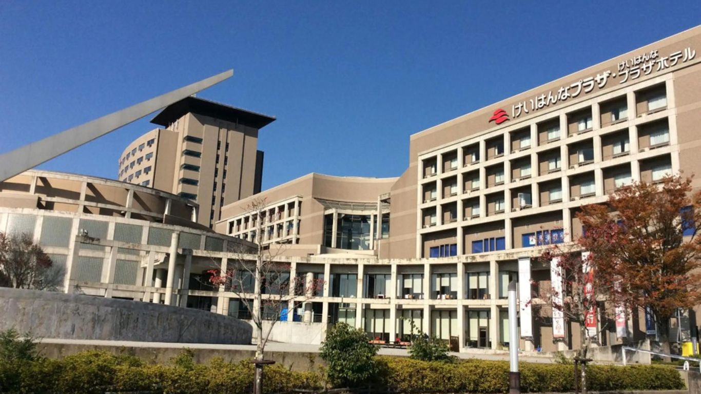 Keihanna Plaza Hotel