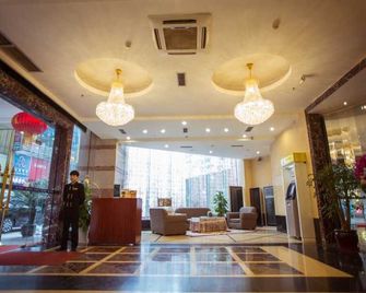 Universal House Hotel - Nanchong - Vestíbul