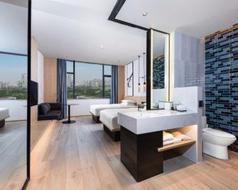 Fairfield by Marriott Wuhan Jiangxia - Wuhan - Makuuhuone