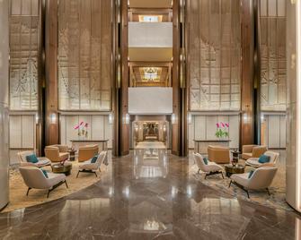 Conrad Bangkok - Bangkok - Aula