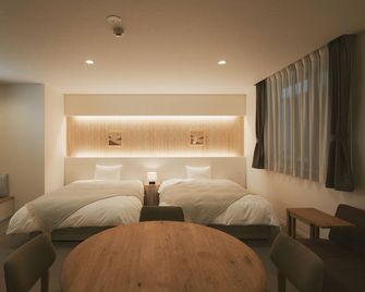 Nagi Hiroshima Hotel&lounge - Hiroshima - Bedroom