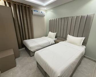 Cozy apartment in charming Riyadh with AC, Wifi - Riyad - Chambre