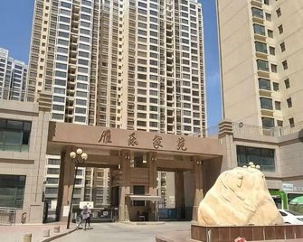 Sunny Runze Homestay (Yulejiayuan Branch) - Lanzhou - Edifício
