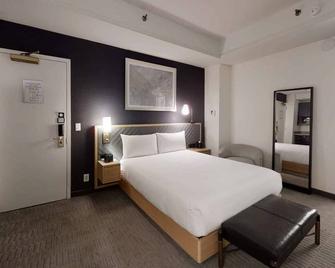Club Quarters Hotel Times Square, New York - New York - Bedroom