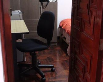 Business San Borja 19 - Lima - Bedroom