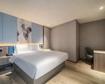 Bernard Hotel (Kashgar Ancient City Branch) - Kaszgar - Sypialnia