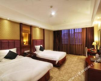 Zunshi Hotel - Guang'an - Habitación