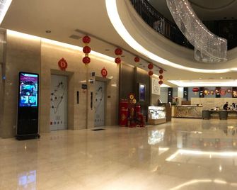 Golden Tulip Zhong Xin Hotel Taichung - Taichung - Ingresso