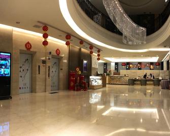 Golden Tulip Zhong Xin Hotel Taichung - טאיצ'ונג - לובי