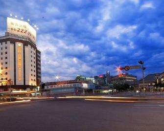 Butler Hotel-Former Plaza Hotel - Taichung City