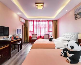 Mount Emei Happy Hotel - Leshan - Bedroom