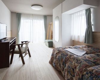 Nanshukan - Kagoshima - Bedroom