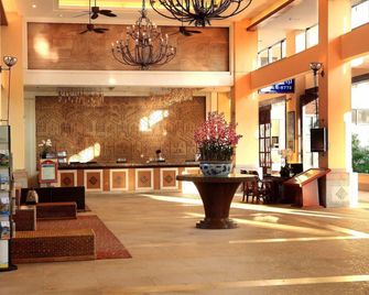 Yuhai International Resort Hotel - Sanya - Reception