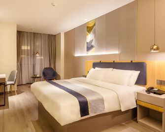 Home Inn Style Sanya Yemeng Promenade Sanya Bay - Sanya - Bedroom