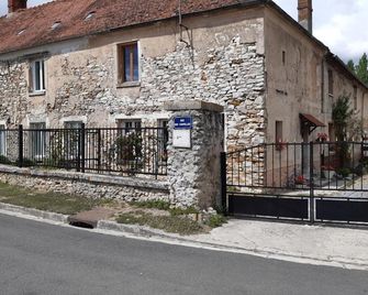 Ferme Des Chapelles - Fère-en-Tardenois - Building