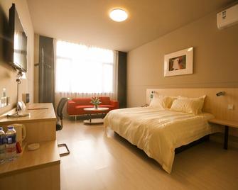 Jinjiang Inn - Baoji Civic Centre - Baoji - Habitación