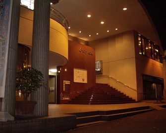 Narita U-City Hotel - Narita - Habitación