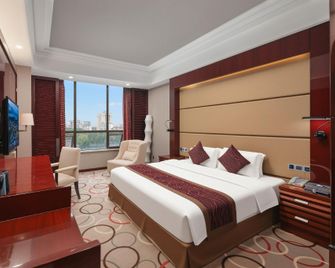 Bali Resort & Hotel - Xiangfan - Slaapkamer