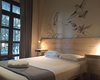 Hostel Boutique Merced 88 - Santiago de Chile - Habitación