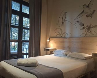 Hostel Boutique Merced 88 - Santiago - Quarto