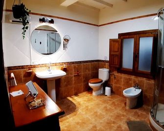 La Serrana de la Vera Casa Rural - Garganta la Olla