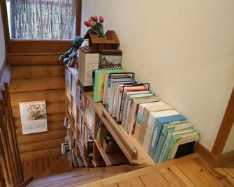 Canadian Loghouse Inn Azuminoyujin - Azumino - Aufgang