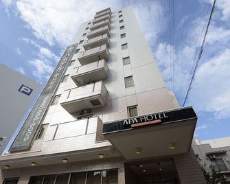 Apa Hotel Tokushima Ekimae - Tokushima - Edificio
