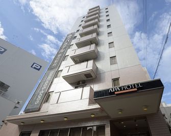 Apa Hotel Tokushima Ekimae - Tokushima - Bâtiment