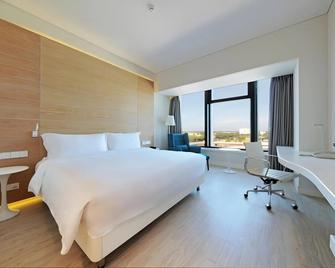 Garden Lane Meilan Airport - Haikou - Bedroom