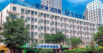 Hanting Hotel Datong Xihuan Road - Datong - Building