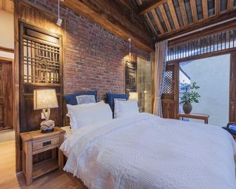 Fairyland Boutique Inn - Baoshan - Habitación