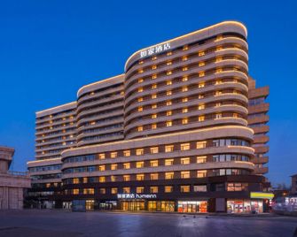 Home Inn Neo Changchun Railway Station - Changchun - Edifício