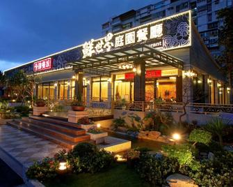 Polaris Motel - Keelung - Edificio